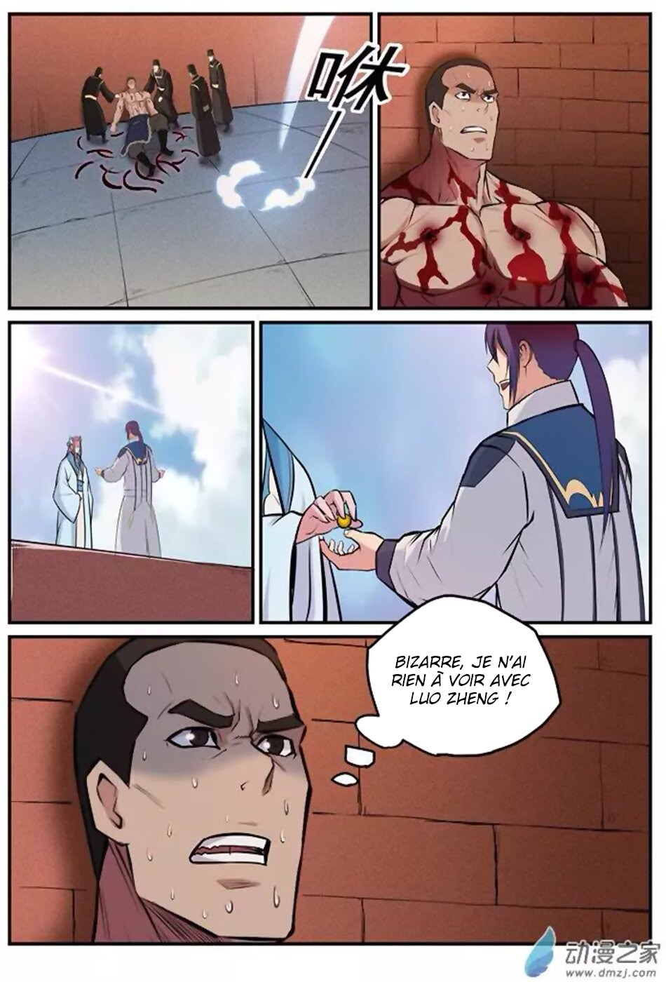 Apotheosis Chapitre 184 - Page 9