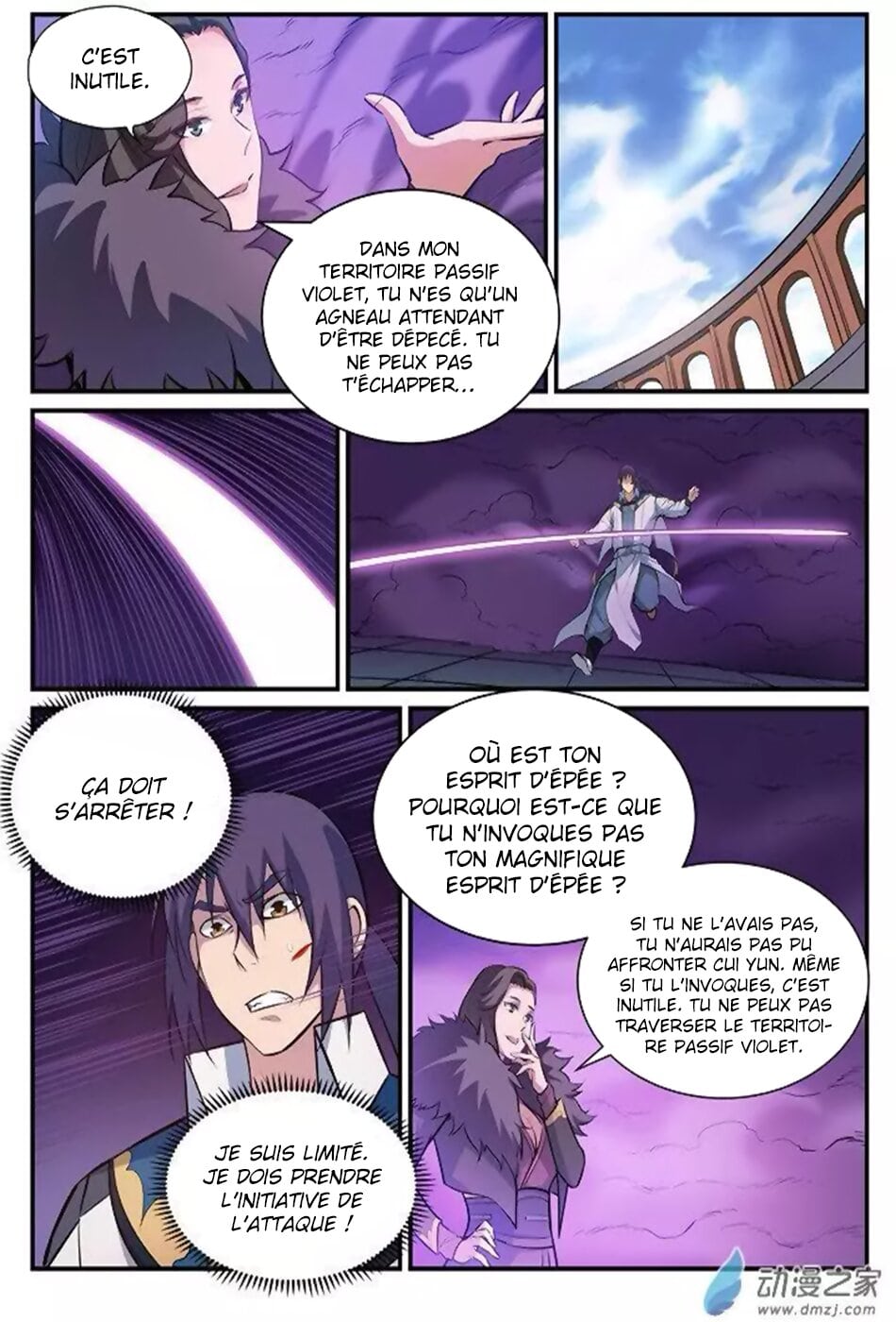 Apotheosis Chapitre 185 - Page 14