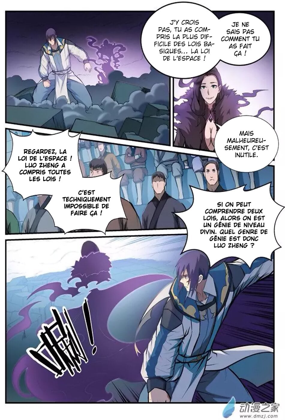 Apotheosis Chapitre 185 - Page 17