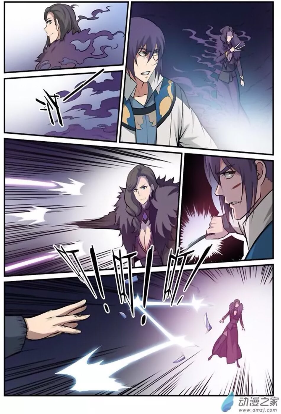 Apotheosis Chapitre 185 - Page 18