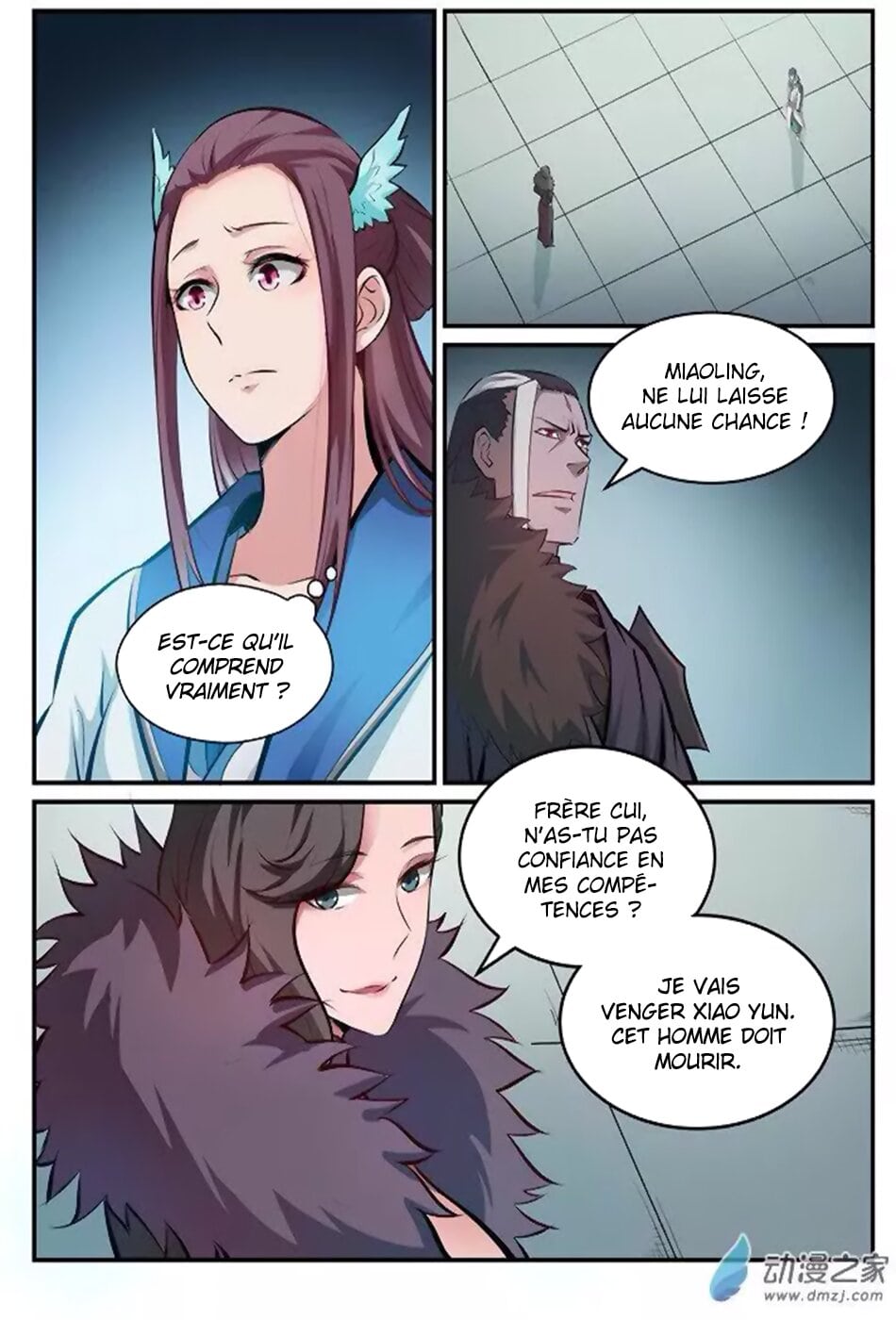Apotheosis Chapitre 185 - Page 6