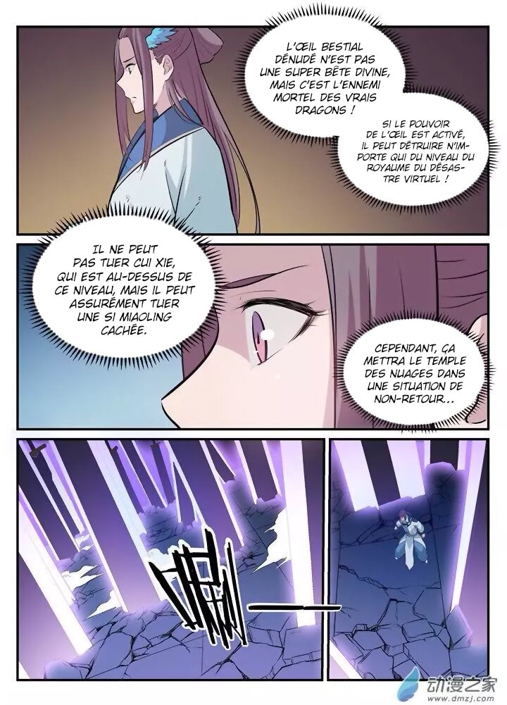 Apotheosis Chapitre 186 - Page 17