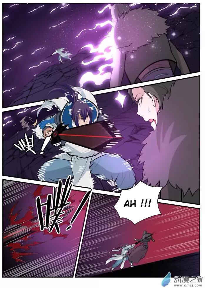 Apotheosis Chapitre 187 - Page 11