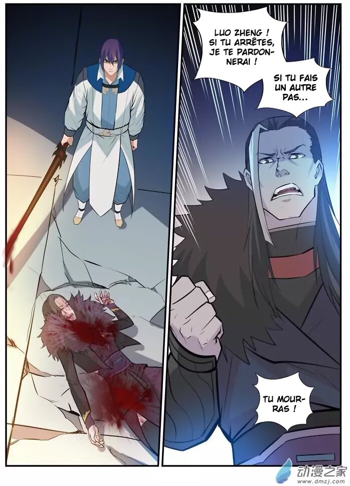 Apotheosis Chapitre 187 - Page 15