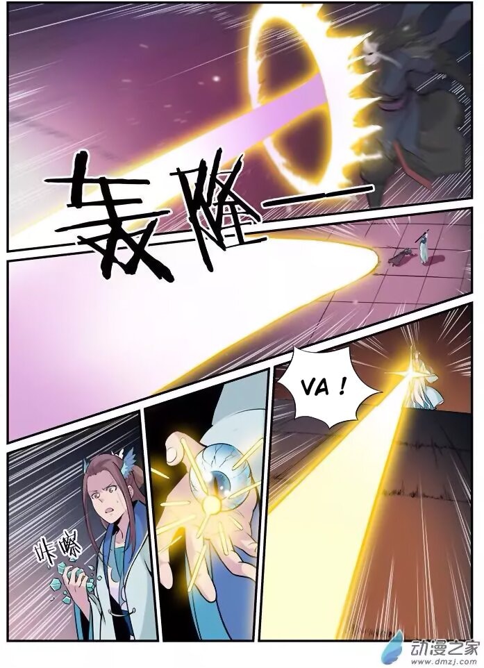 Apotheosis Chapitre 187 - Page 17