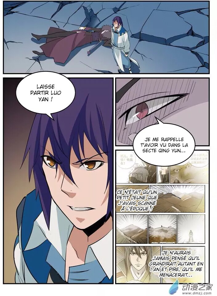 Apotheosis Chapitre 188 - Page 11
