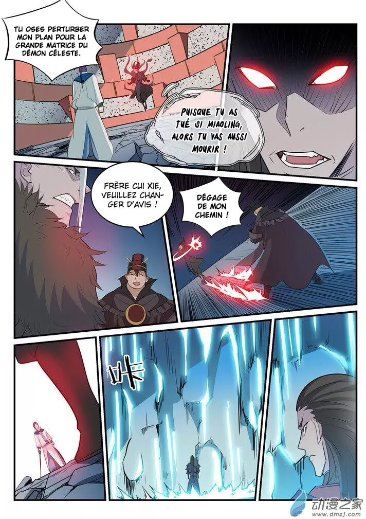 Apotheosis Chapitre 188 - Page 17