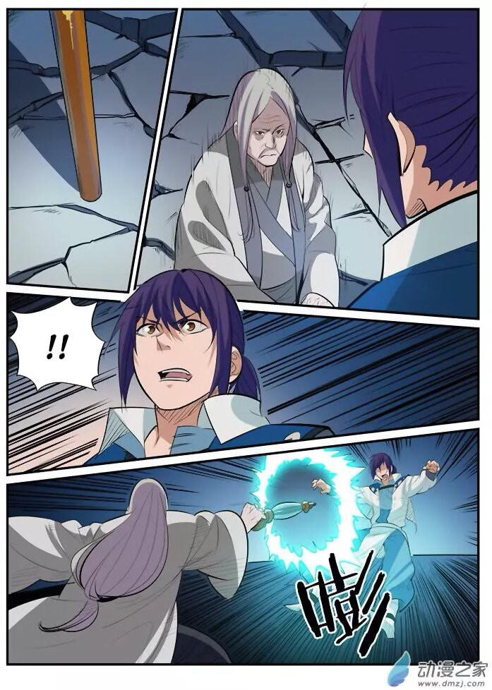 Apotheosis Chapitre 189 - Page 10