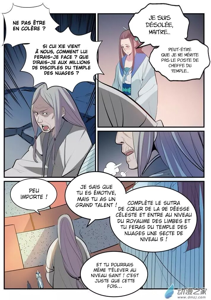Apotheosis Chapitre 189 - Page 17