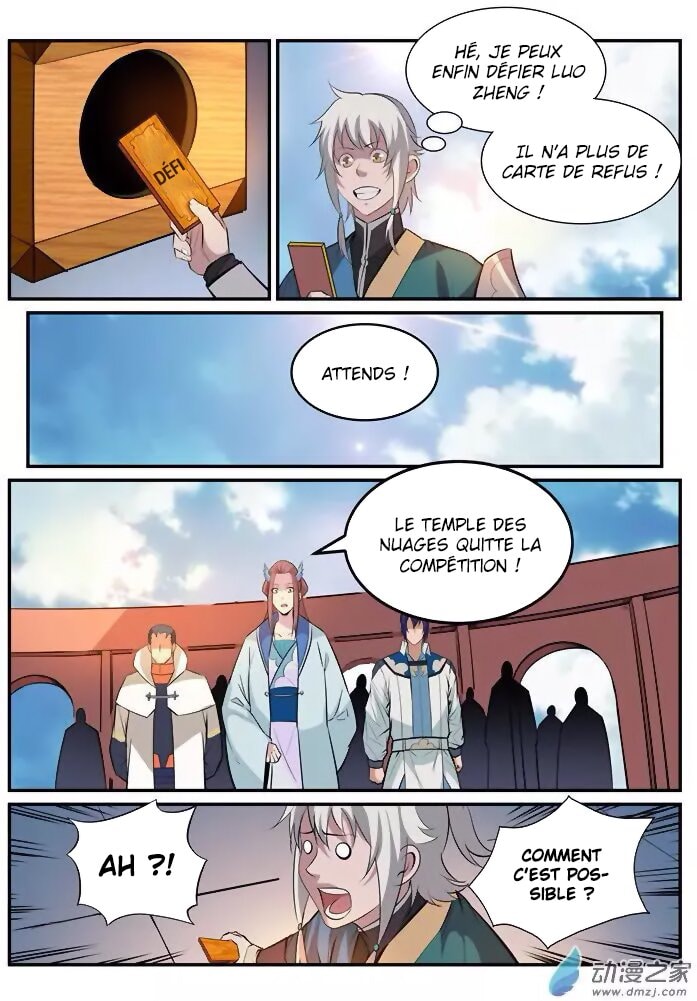 Apotheosis Chapitre 190 - Page 7