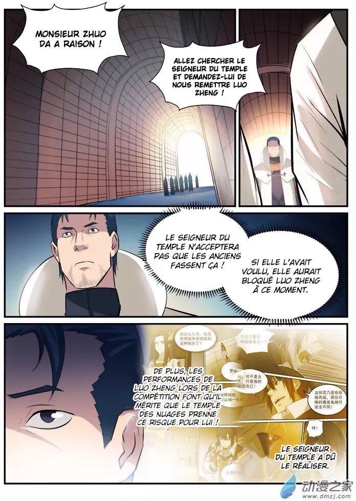 Apotheosis Chapitre 191 - Page 4