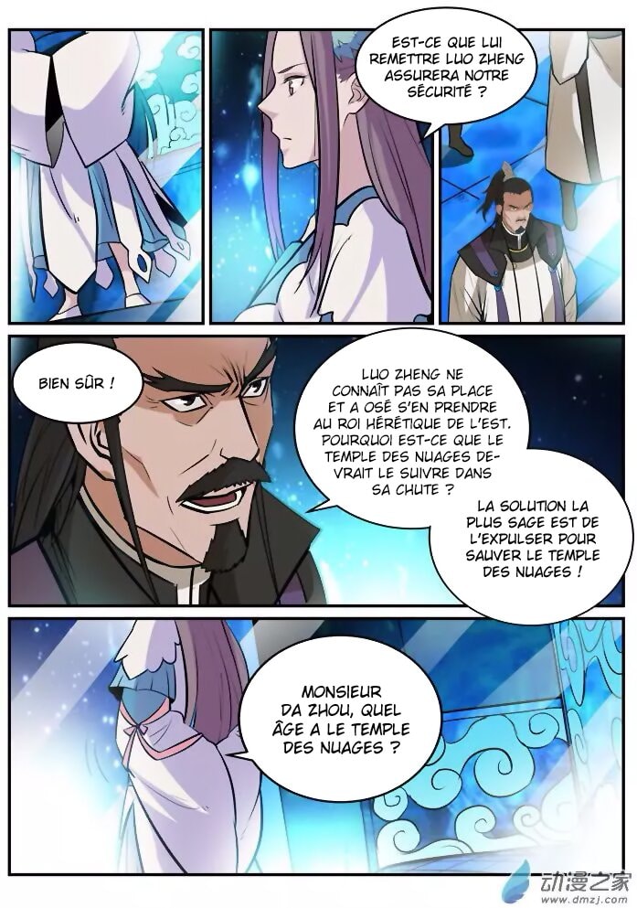 Apotheosis Chapitre 191 - Page 9