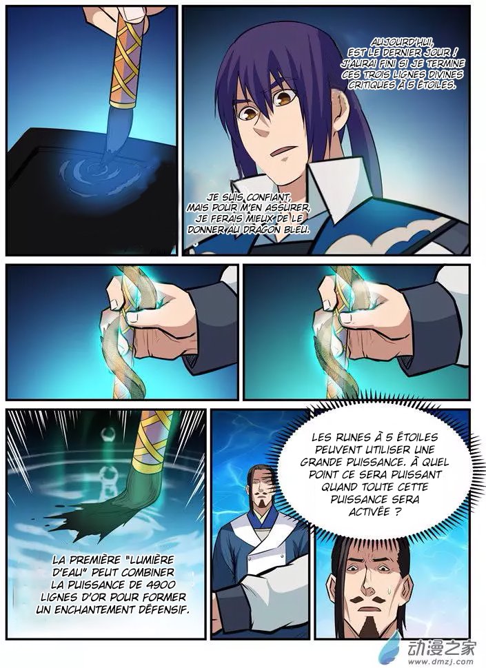 Apotheosis Chapitre 192 - Page 15