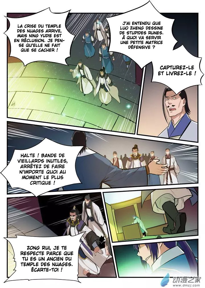 Apotheosis Chapitre 192 - Page 17