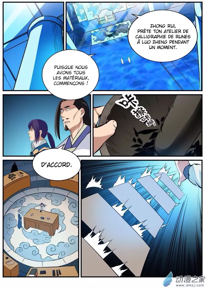 Apotheosis Chapitre 192 - Page 7