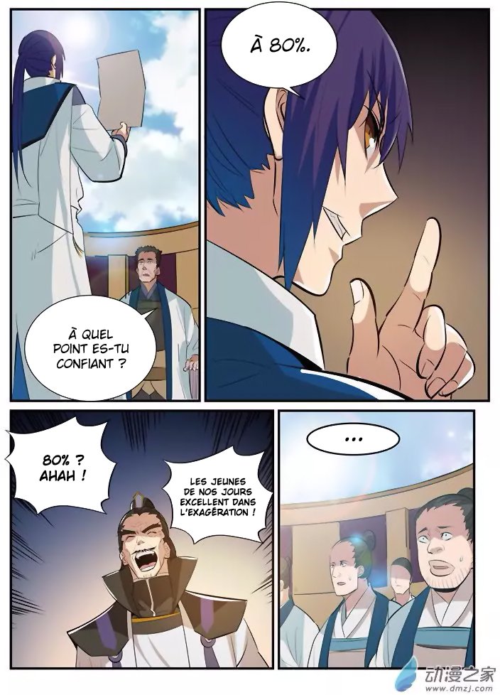 Apotheosis Chapitre 193 - Page 15