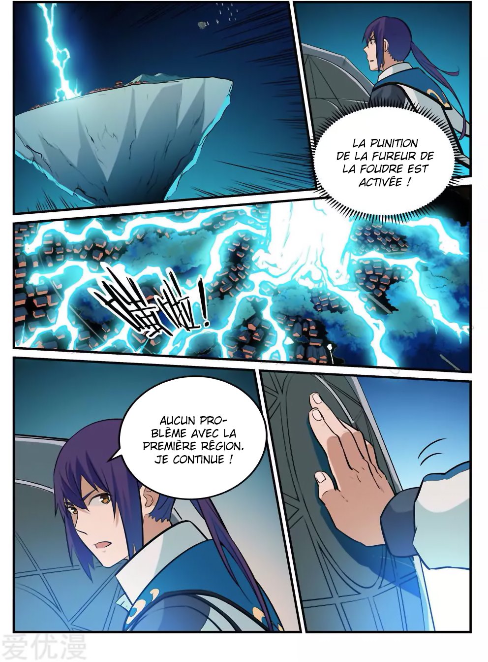 Apotheosis Chapitre 194 - Page 13