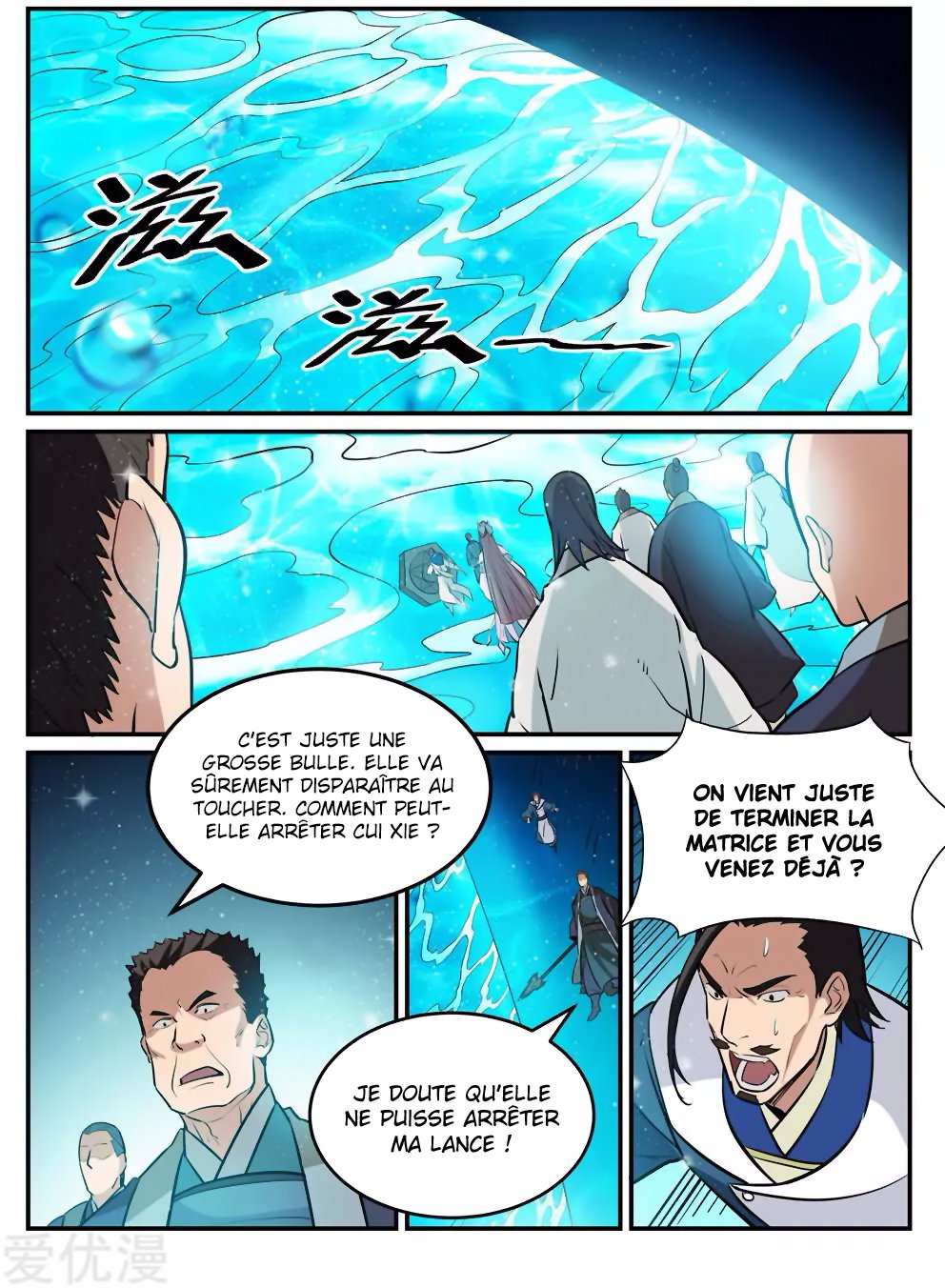 Apotheosis Chapitre 194 - Page 16