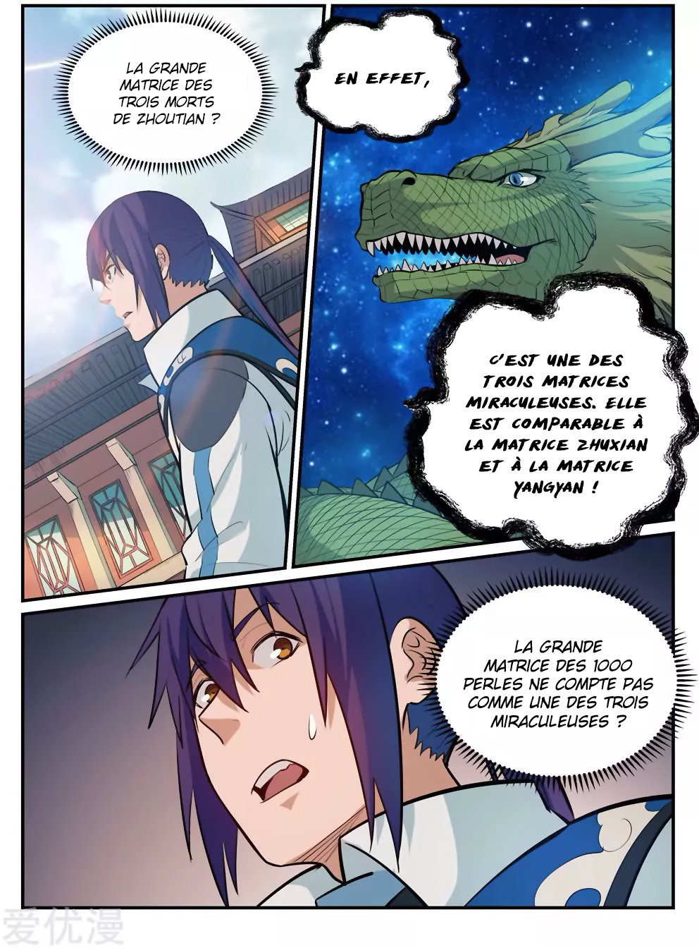 Apotheosis Chapitre 194 - Page 4