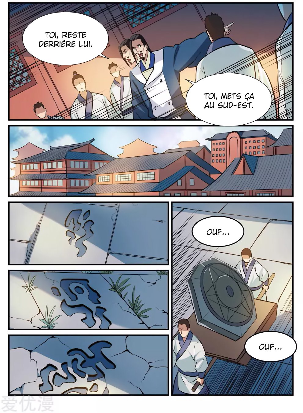 Apotheosis Chapitre 194 - Page 7