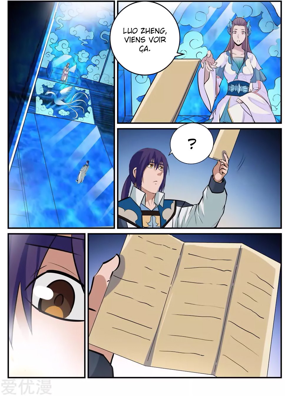 Apotheosis Chapitre 195 - Page 11