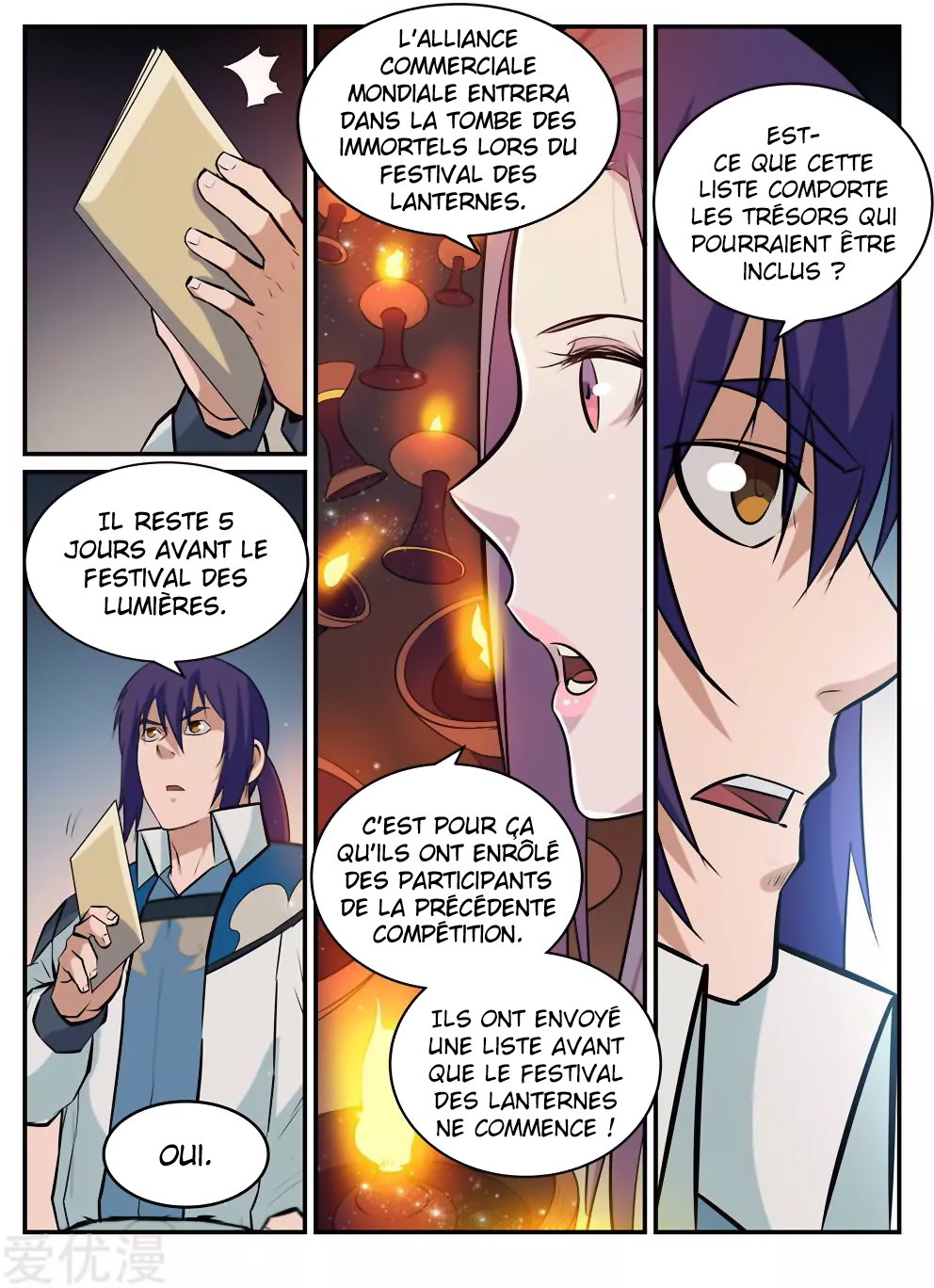 Apotheosis Chapitre 195 - Page 12