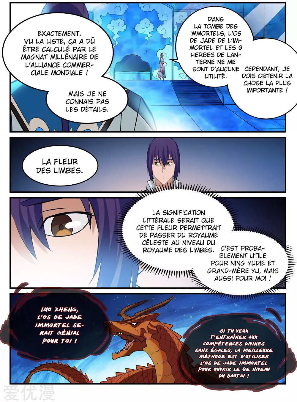 Apotheosis Chapitre 195 - Page 13