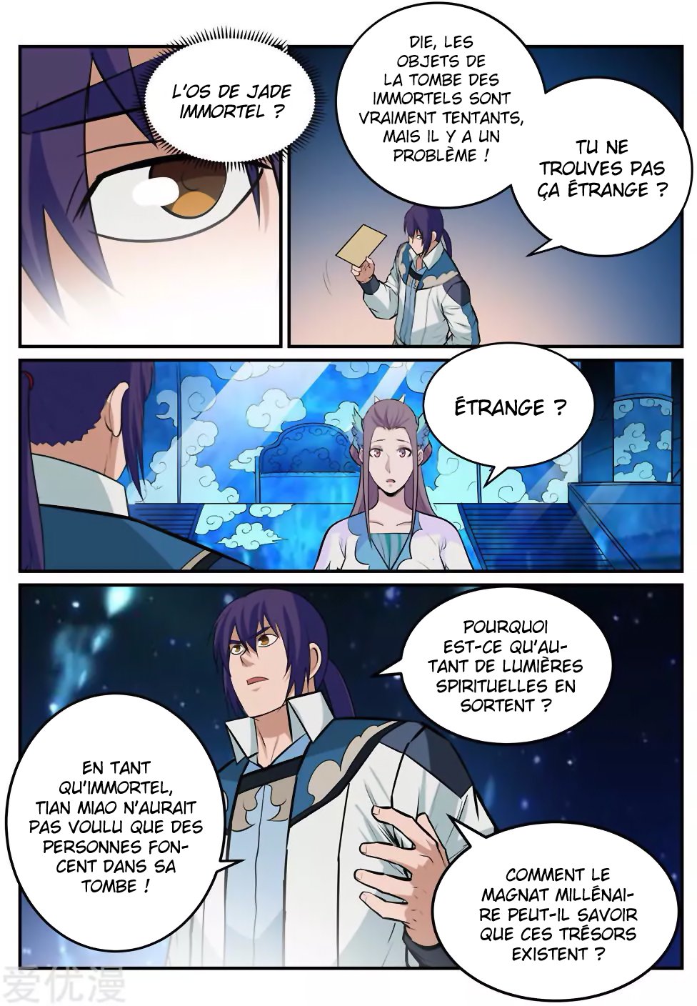 Apotheosis Chapitre 195 - Page 14