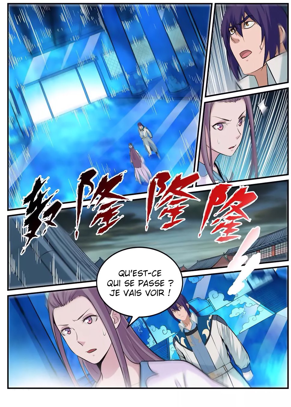 Apotheosis Chapitre 195 - Page 17