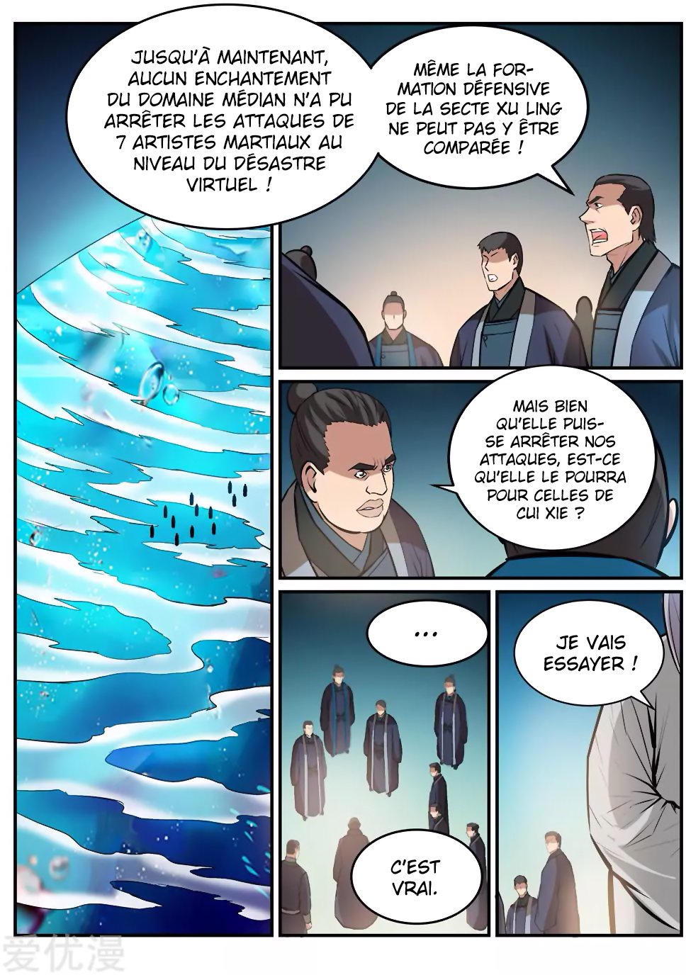 Apotheosis Chapitre 195 - Page 5