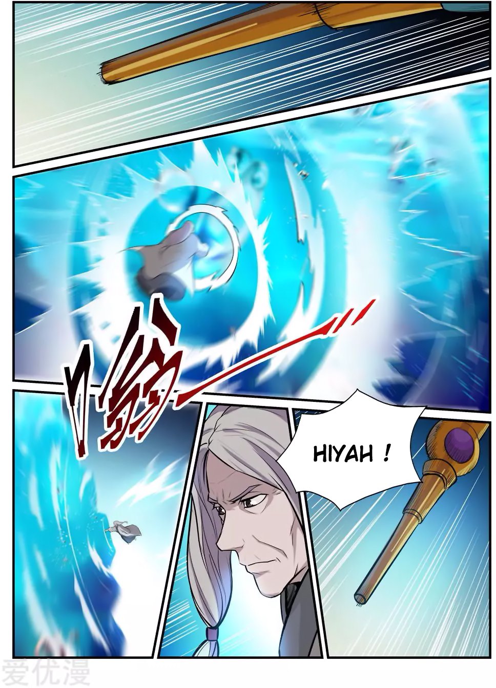 Apotheosis Chapitre 195 - Page 7