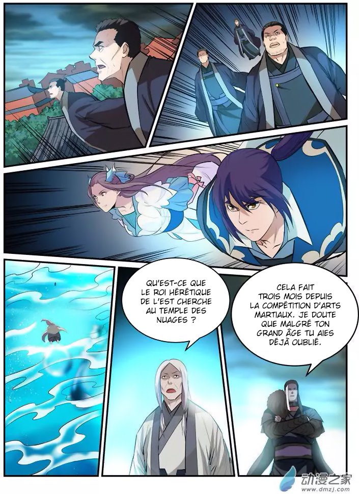 Apotheosis Chapitre 196 - Page 7