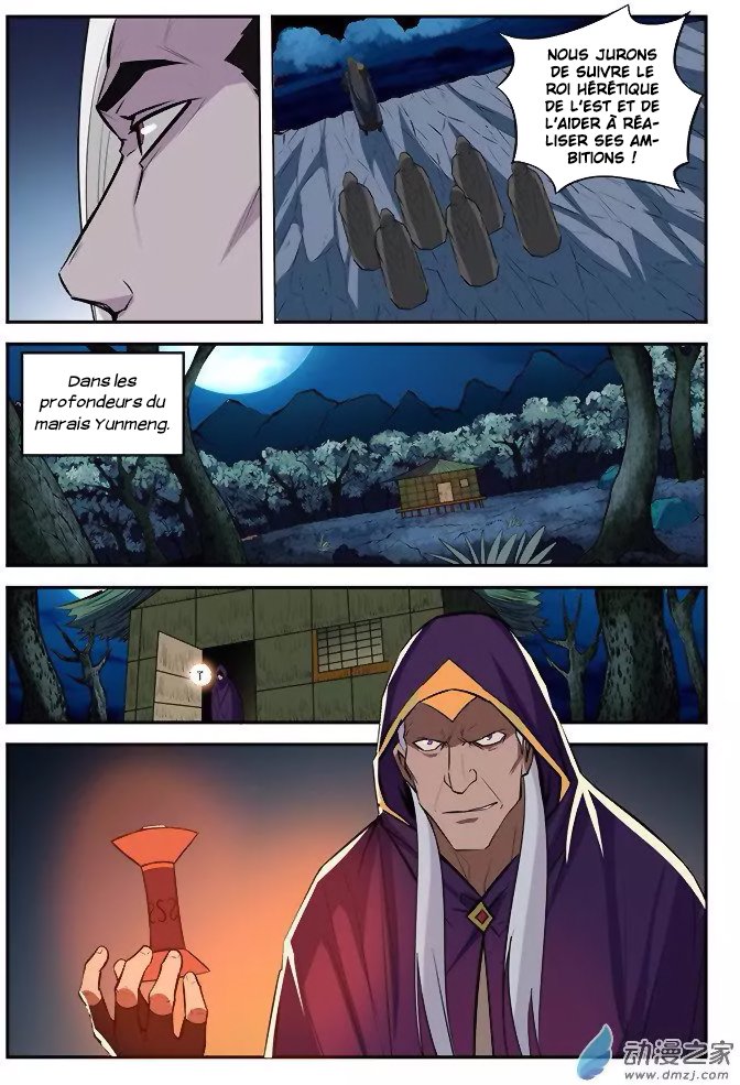 Apotheosis Chapitre 197 - Page 17