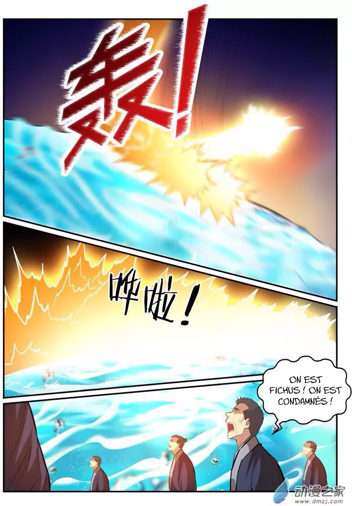 Apotheosis Chapitre 197 - Page 4