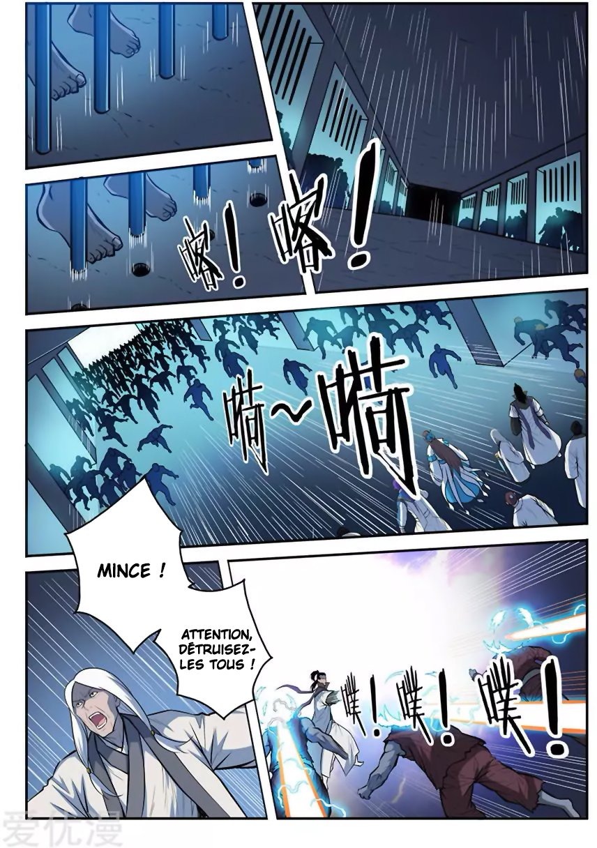 Apotheosis Chapitre 199 - Page 13
