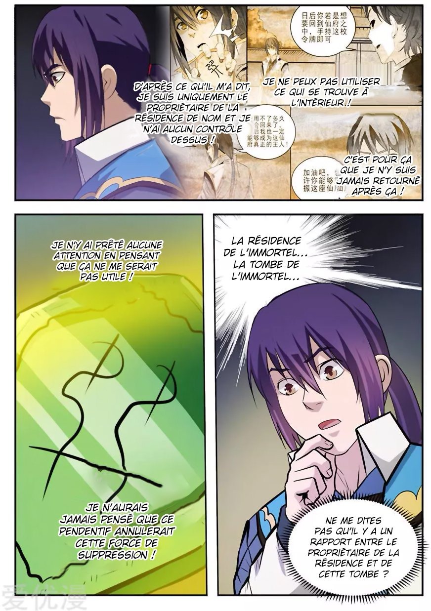 Apotheosis Chapitre 199 - Page 5