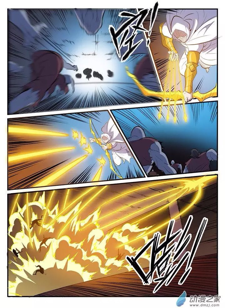 Apotheosis Chapitre 200 - Page 10