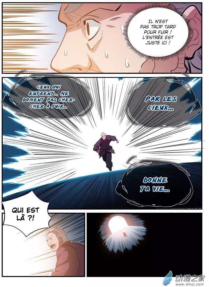 Apotheosis Chapitre 200 - Page 13
