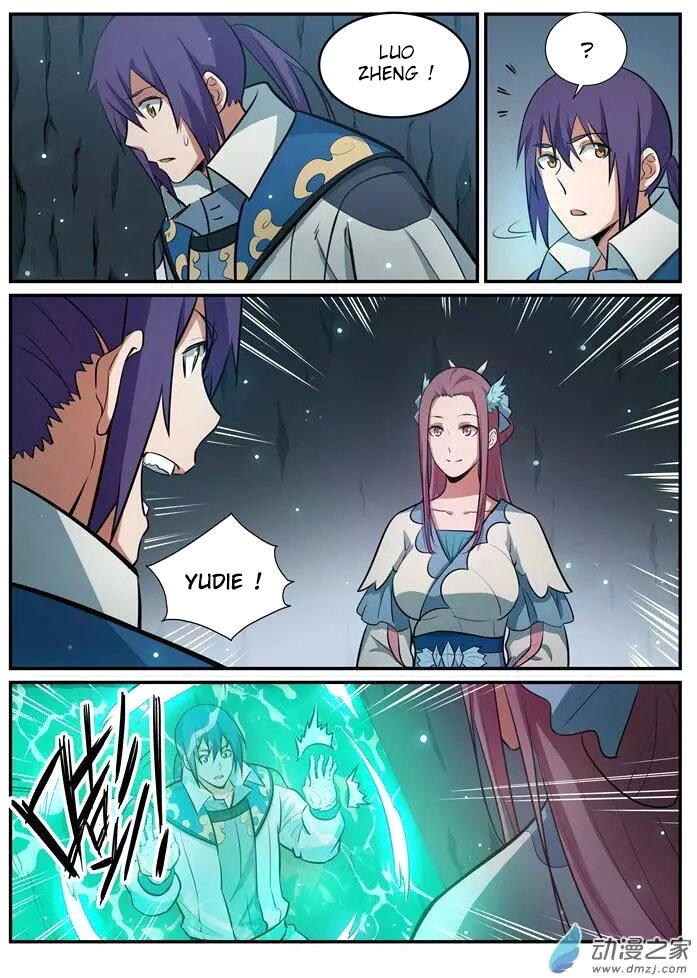 Apotheosis Chapitre 201 - Page 17