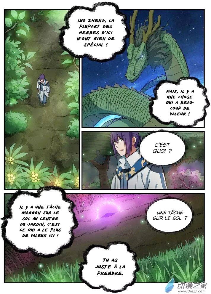 Apotheosis Chapitre 201 - Page 7