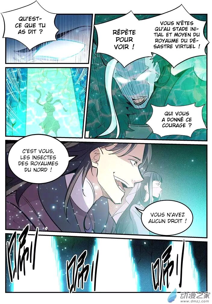 Apotheosis Chapitre 202 - Page 13