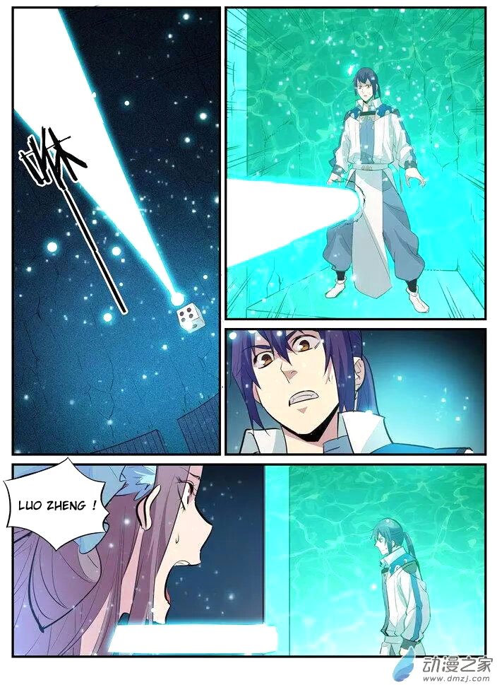 Apotheosis Chapitre 203 - Page 5