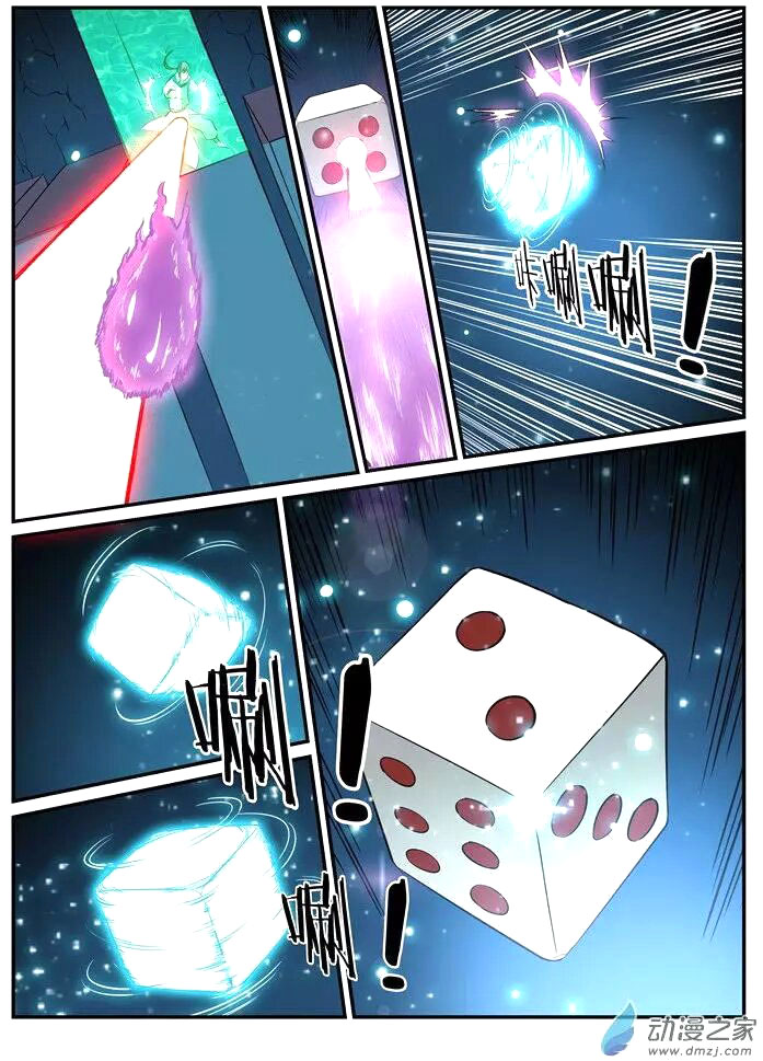 Apotheosis Chapitre 203 - Page 9