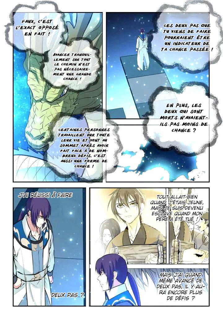 Apotheosis Chapitre 204 - Page 16