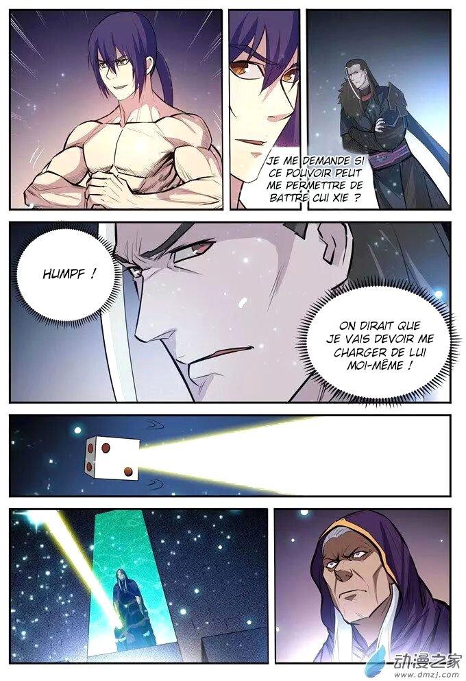 Apotheosis Chapitre 205 - Page 14