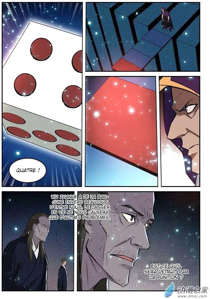 Apotheosis Chapitre 205 - Page 15