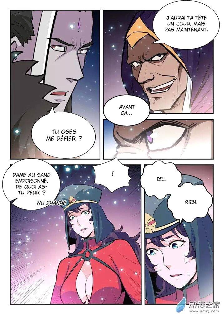 Apotheosis Chapitre 205 - Page 18
