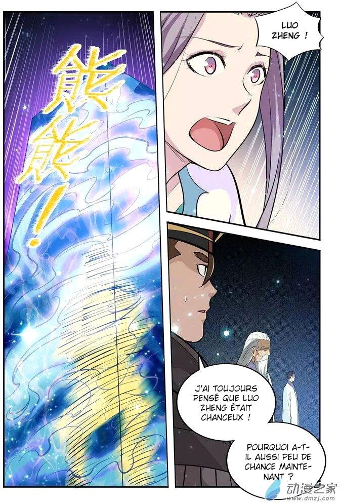 Apotheosis Chapitre 205 - Page 5