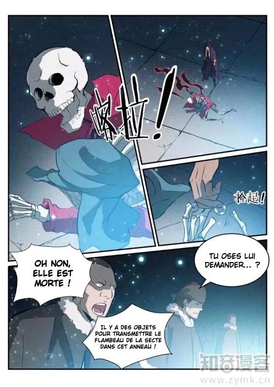 Apotheosis Chapitre 206 - Page 12