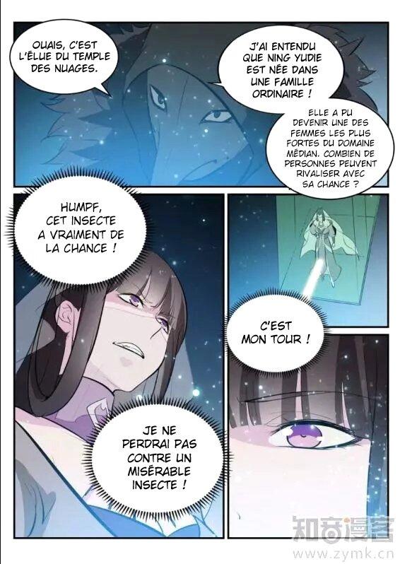 Apotheosis Chapitre 206 - Page 15